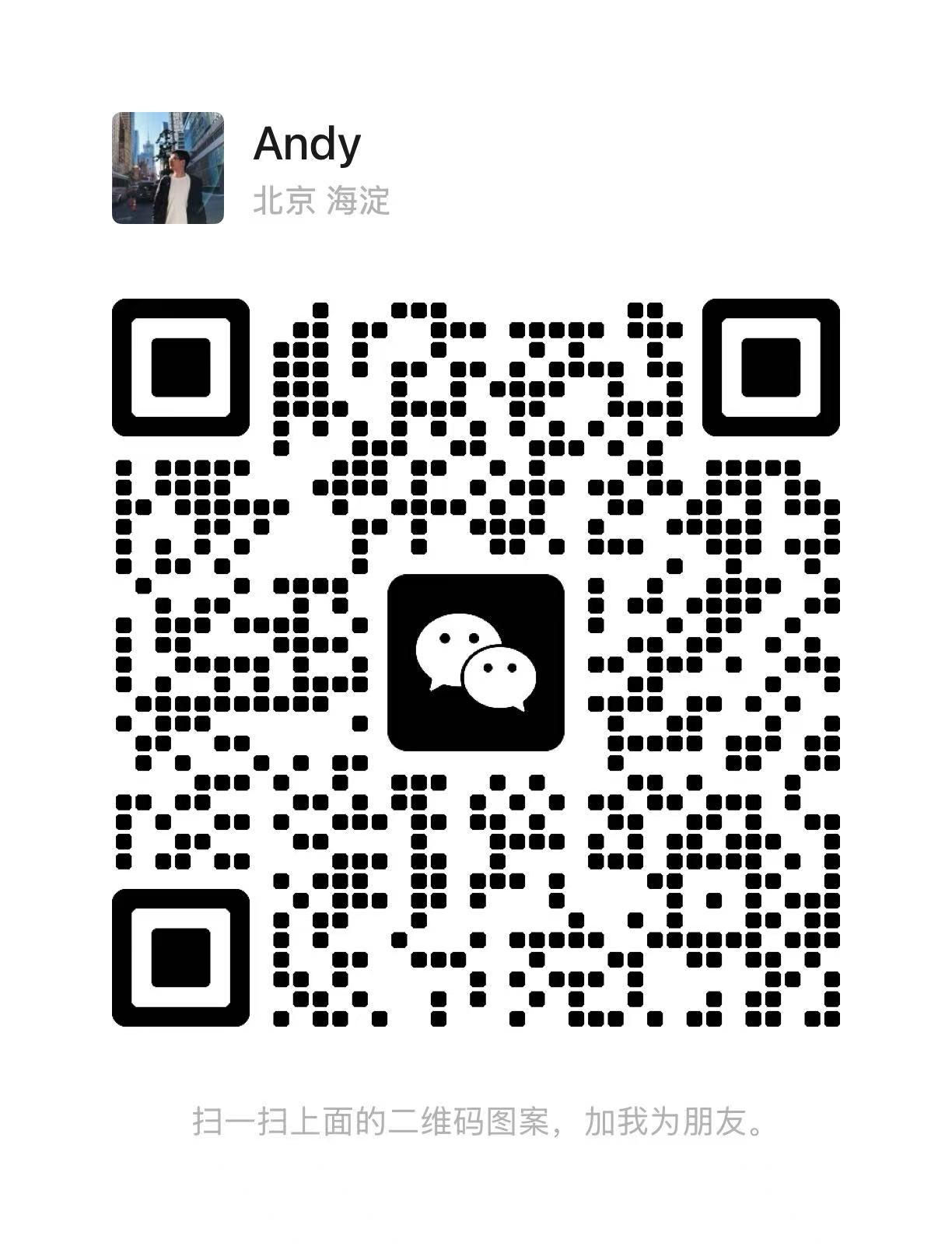 WeChat QR
